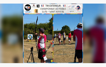 TIR EXTERIEUR – CHAMPIONNAT DE FRANCE ELITE – ST AVERTIN ⛅